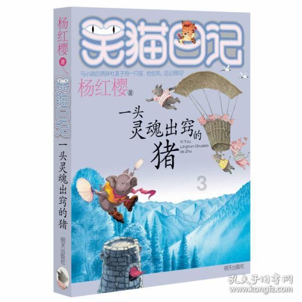 郑州房产交契税税点如何交？