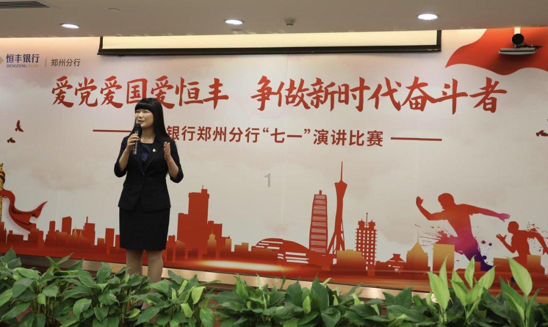 天津泰达航母主题公园入选“国家级”！将新增更多体验项目